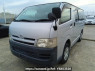 Used 2006 MT toyota regiusace-van KDH205V Image[2]