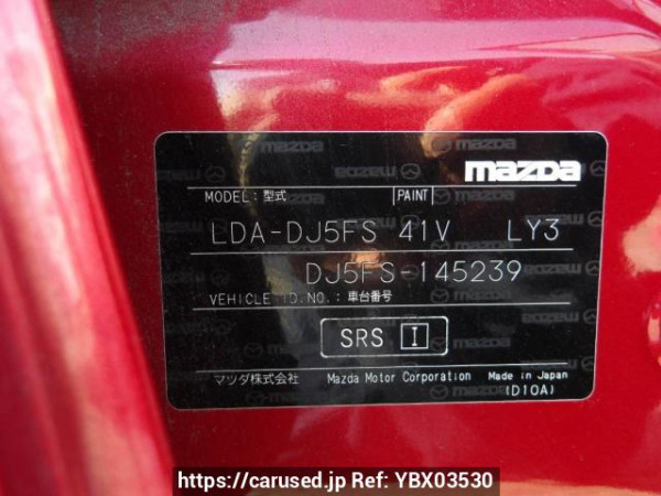 Used 2016 AT mazda demio DJ5FS Image[11]