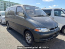 Toyota Granvia