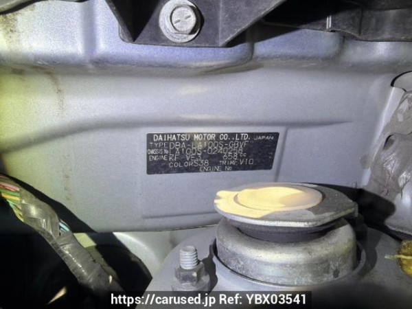 Used 2013 AT daihatsu move LA100S Image[8]