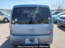 Used 2007 AT mitsubishi ek-wagon H82W Image[4]