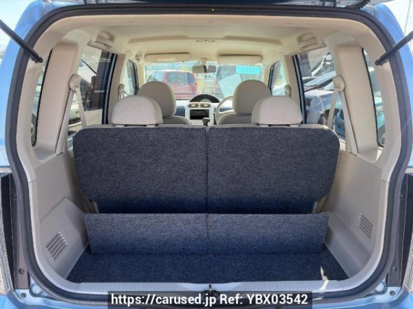 Used 2007 AT mitsubishi ek-wagon H82W Image[6]