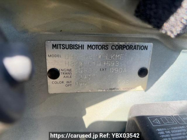 Used 2007 AT mitsubishi ek-wagon H82W Image[8]