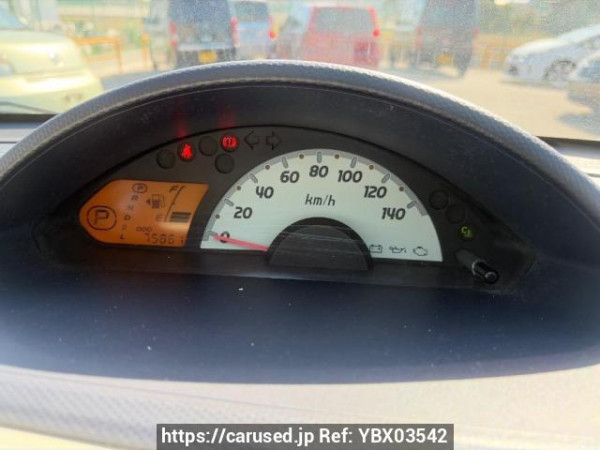 Used 2007 AT mitsubishi ek-wagon H82W Image[12]