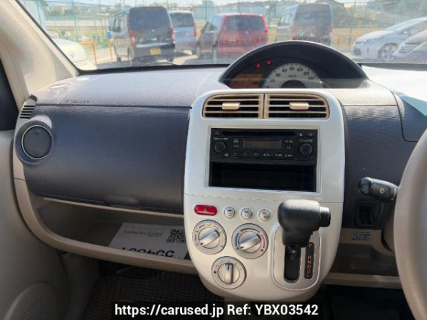 Used 2007 AT mitsubishi ek-wagon H82W Image[13]