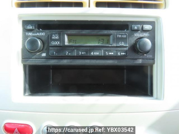 Used 2007 AT mitsubishi ek-wagon H82W Image[26]