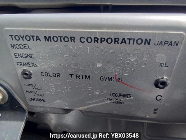 Used 2003 AT toyota hilux-surf RZN215W Image[11]