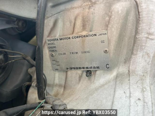 Used 2001 AT toyota fun-cargo NCP20 Image[9]