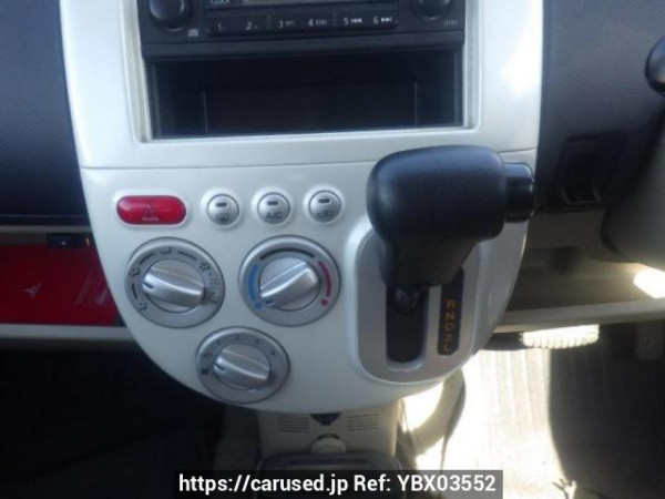 Used 2007 AT mitsubishi ek-wagon H82W Image[20]
