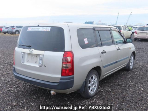 Used 2007 AT toyota succeed-van NCP51V Image[6]