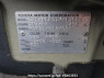 Used 2007 AT toyota succeed-van NCP51V Image[12]