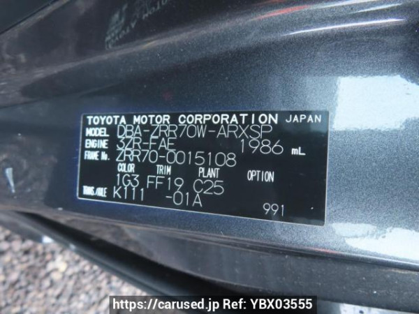 Used 2007 AT toyota noah ZRR70W Image[12]