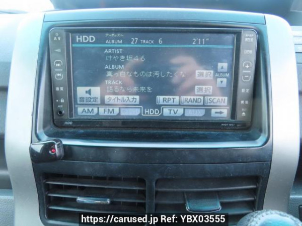 Used 2007 AT toyota noah ZRR70W Image[30]