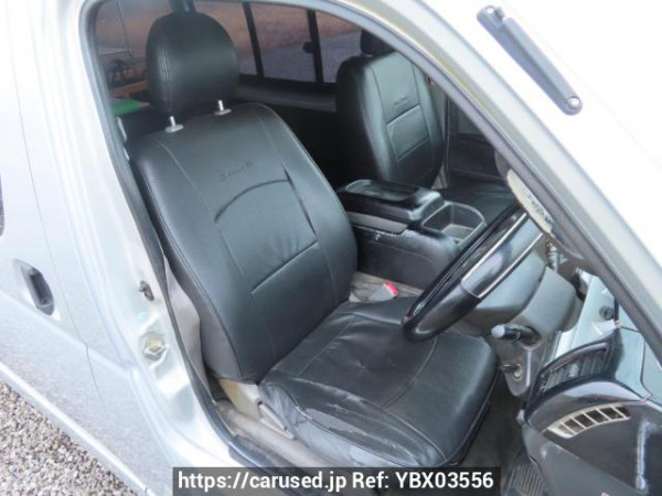 Used 2005 AT toyota hiace-van KDH200V Image[15]