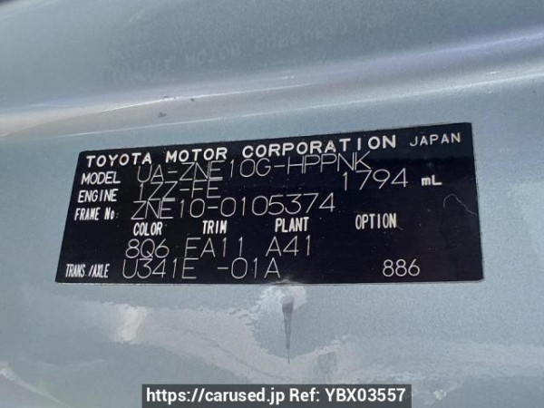 Used 2003 AT toyota wish ZNE10G Image[11]