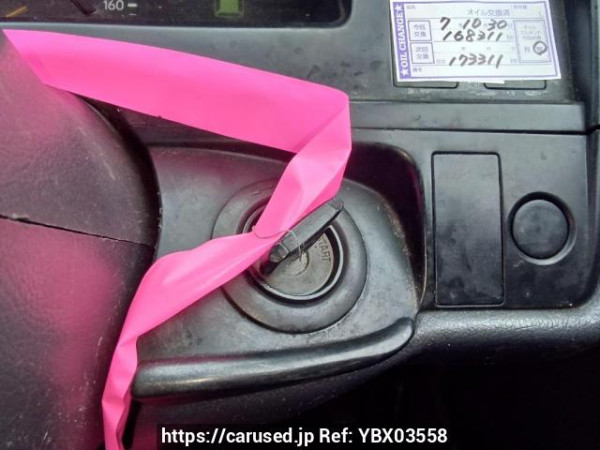 Used 2004 AT toyota hiace-van TRH112V Image[26]