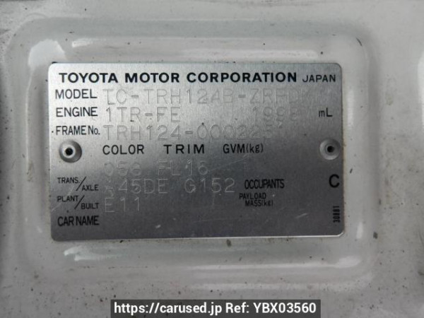 Used 2004 AT toyota hiace-commuter TRH124B Image[14]