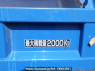 Used 1995 MT mitsubishi canter FE517BD Image[23]