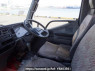 Used 1995 MT mitsubishi canter FE517BD Image[28]