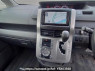 Used 2009 AT toyota noah ZRR70W Image[22]