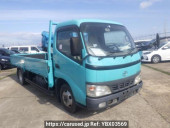 Toyota Dyna Truck