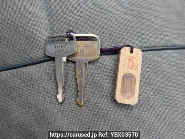 Used 1992 MT isuzu elf-truck NHR55E Image[29]