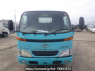 Used 2000 MT toyota dyna-truck XZU322D Image[1]