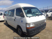 Toyota Hiace Commuter