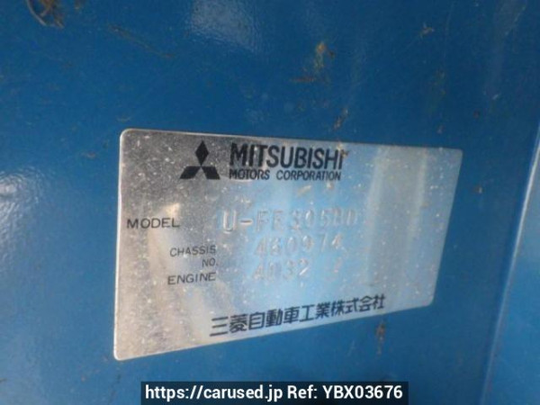 Used 1991 MT mitsubishi canter FE305BD Image[15]