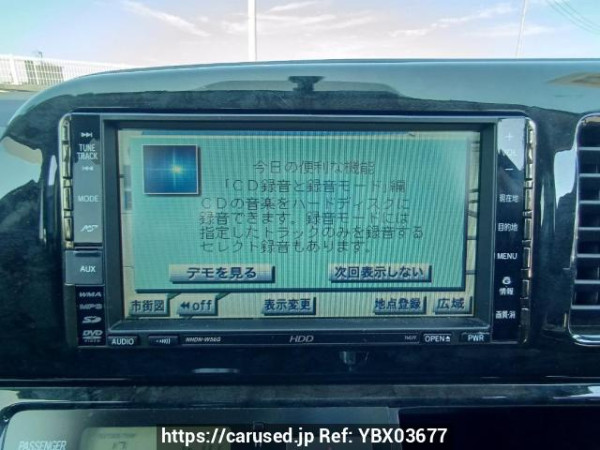 Used 2007 AT toyota wish ZNE10G Image[23]