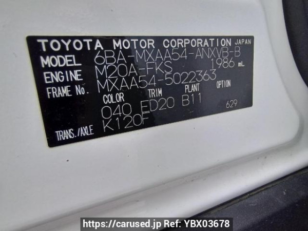 Used 2021 AT toyota rav4 MXAA54 Image[11]