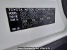 Used 2021 AT toyota rav4 MXAA54 Image[11]