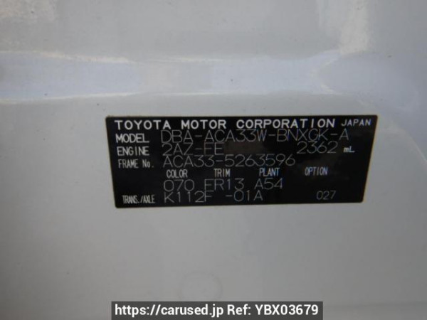 Used 2010 AT toyota vanguard ACA33W Image[10]