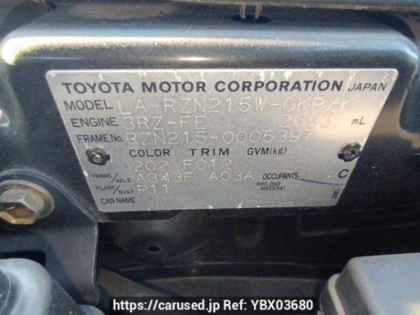 Used 2003 AT toyota hilux-surf RZN215W Image[11]