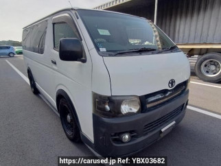 Toyota Hiace Van KDH200V