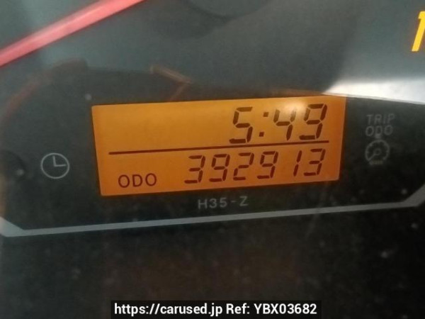 Used 2005 AT toyota hiace-van KDH200V Image[23]