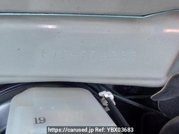 Used 2013 AT nissan note E12 Image[12]