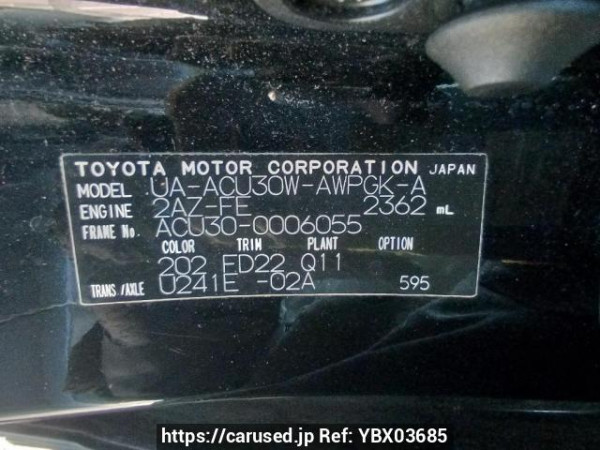 Used 2003 AT toyota harrier ACU30W Image[11]