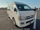Toyota Hiace Van TRH200K