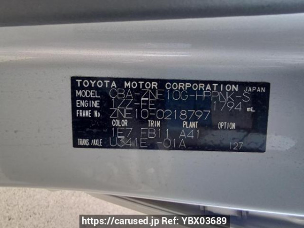 Used 2004 AT toyota wish ZNE10G Image[11]