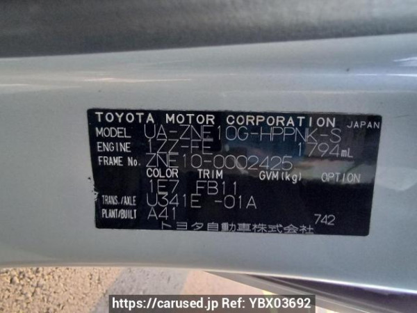 Used 2003 AT toyota wish ZNE10G Image[11]