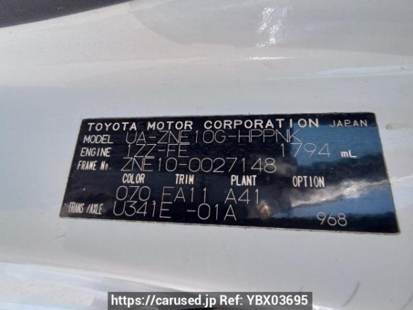 Used 2003 AT toyota wish ZNE10G Image[11]
