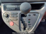 Used 2003 AT toyota wish ZNE10G Image[25]