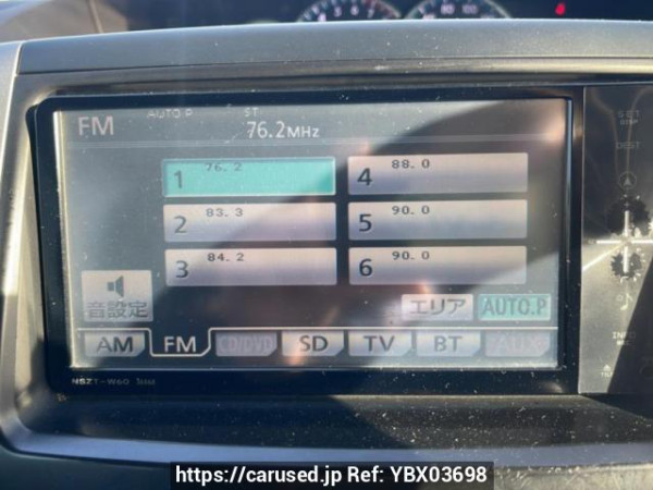 Used 2010 AT toyota noah ZRR70G Image[20]