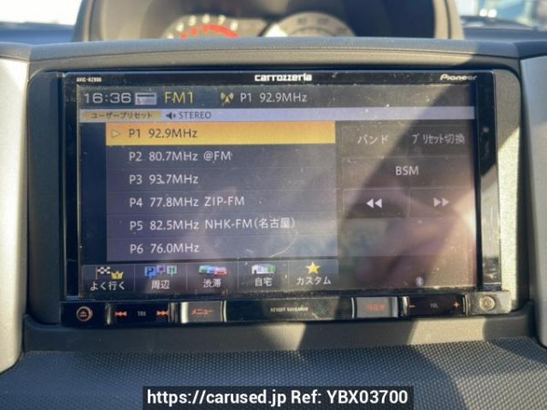 Used 2004 AT toyota ist NCP60 Image[19]