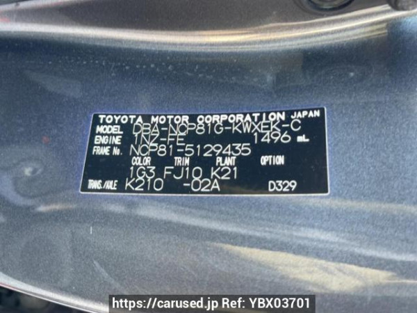 Used 2010 AT toyota sienta NCP81G Image[10]