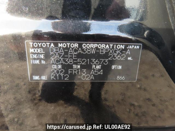 Used 2012 AT toyota vanguard ACA38W Image[12]