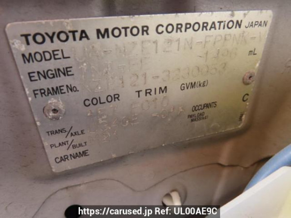 Used 2003 AT toyota corolla-spacio NZE121N Image[12]