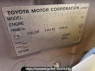 Used 2003 AT toyota corolla-spacio NZE121N Image[12]