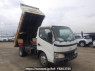 Used 2005 MT hino dutro XZU321T Image[8]
